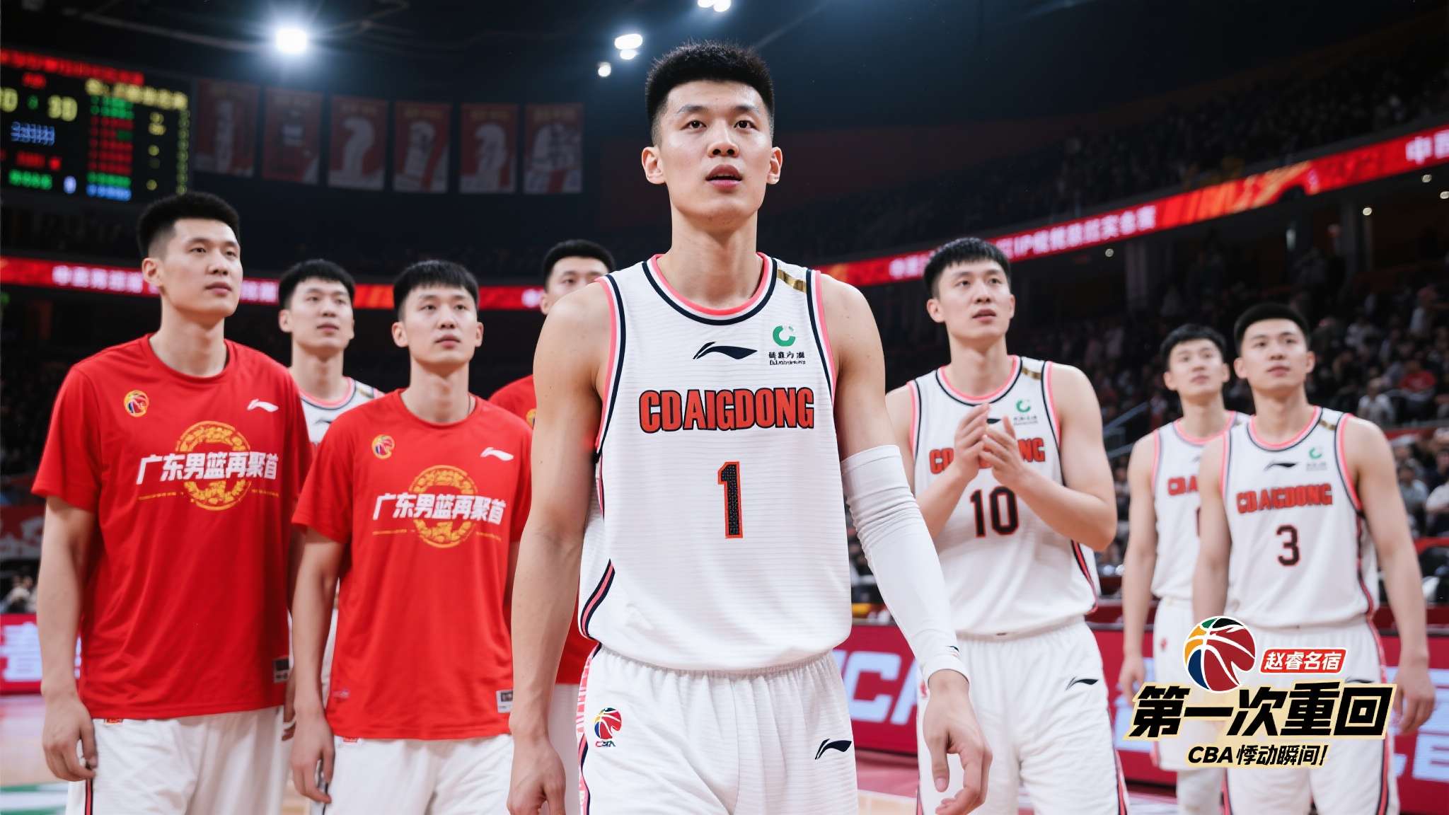 赵睿:第一次重回广东主场一切都那么熟悉,希望大家一切都好 赵睿:第一次重回广东主场一切都那么熟悉,希望大家一切都好